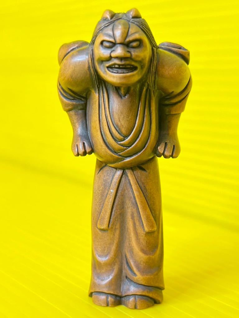時代根付 天然素材 細密彫刻 在銘 広次郎 作家物 縁起物 根付け 根付 時代物 松山在銘 細密彫刻 古董品 古美術 中古品 在銘