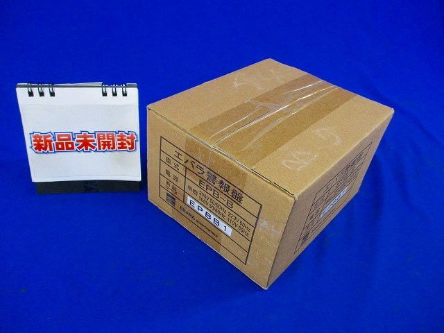 エバラ警報盤 EPB-B エバラ警盤荏原製作所EPB-B 【公式通販】