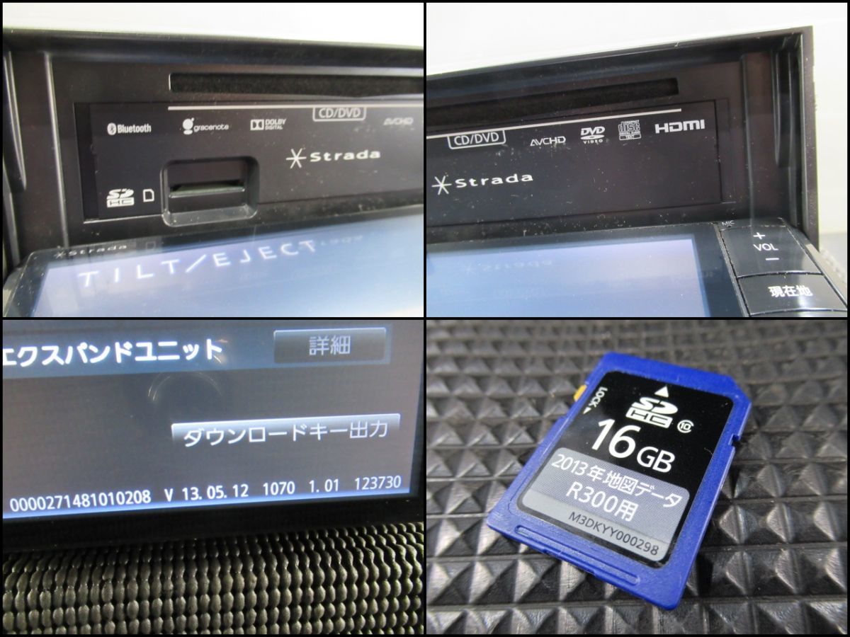 31652 日産純正オプション Panasonic パナソニック ストラーダ
