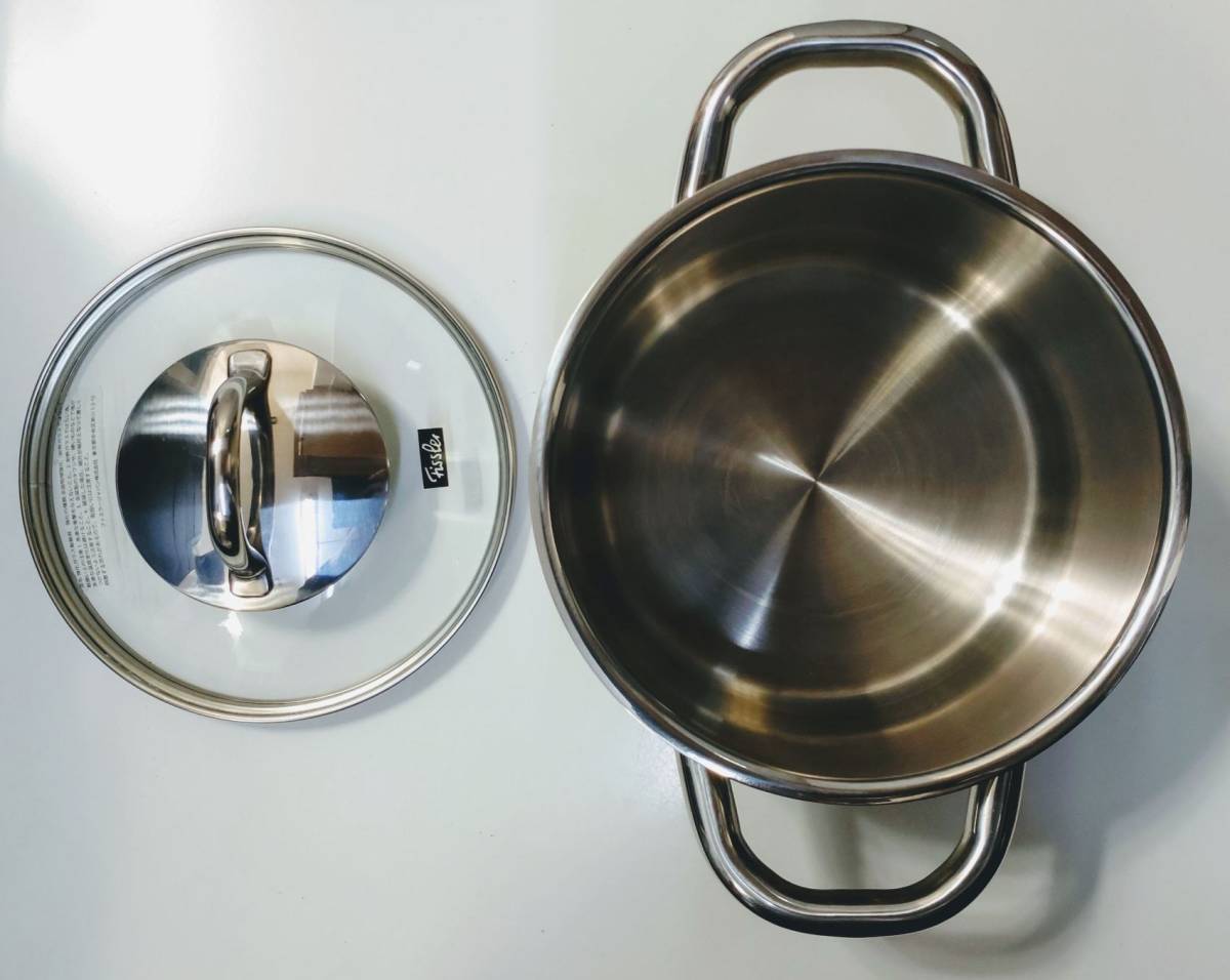 フィスラー | 16cm 両手鍋 オリジナル 公式 鍋の通販 プロフィ Fissler