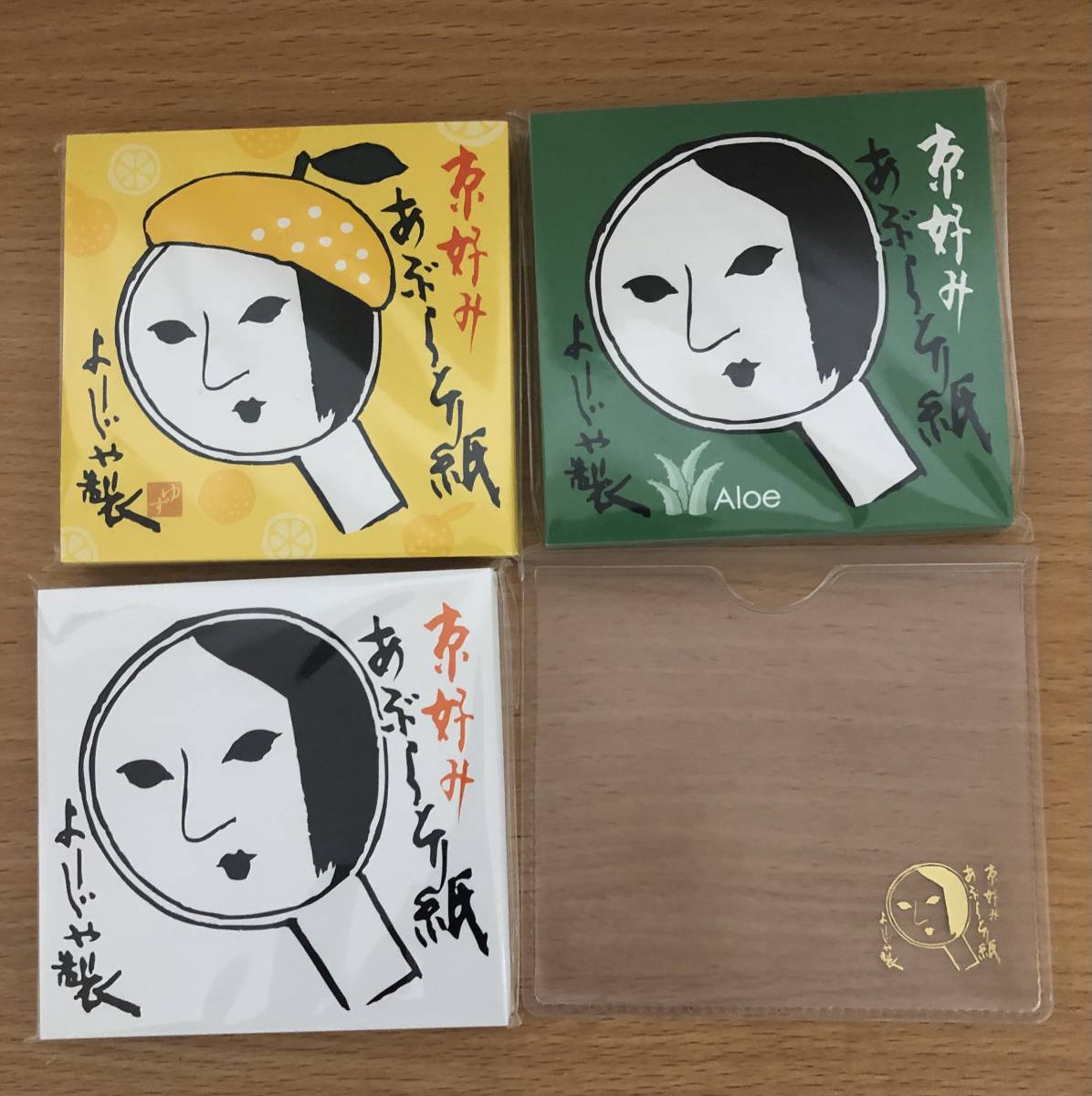 人気SALE，格安 よーじや あぶらとり紙 ノーマル アロエ ユズ 各20枚10冊組+クリアケース付き(あぶら取り紙)｜売買されたオークション情報、yahooの商品情報をアーカイブ公開 - オークファン あぶら取り紙