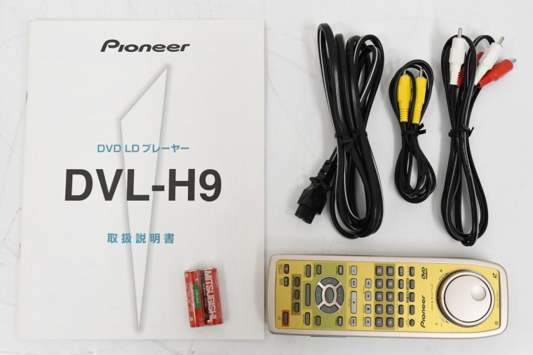 Pioneer パイオニア DVL-H9 DVD/LD/CD コンパチブルプレーヤー 長期