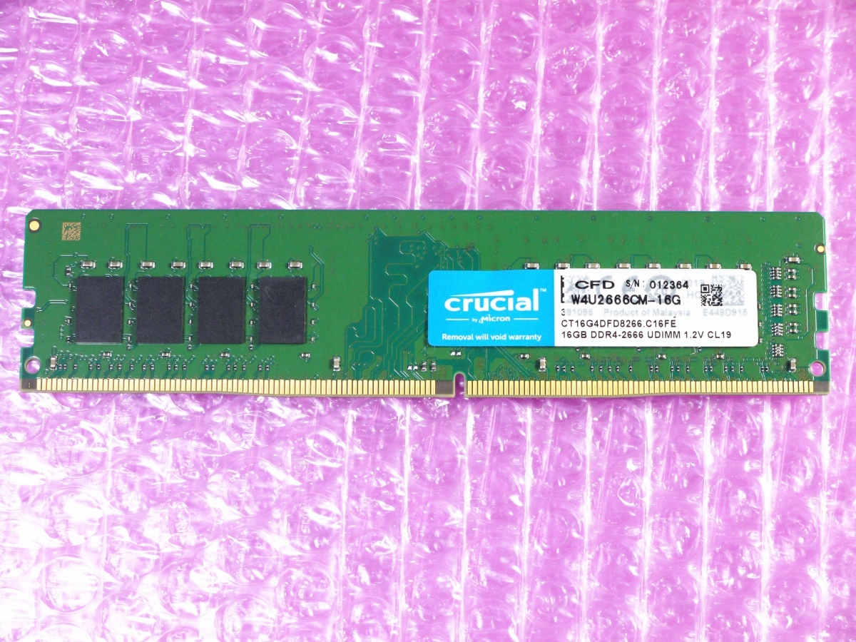 CFD Crucial デスクトップPC用 DDR4 メモリ DDR4-2666Mhz 16GB 【公式