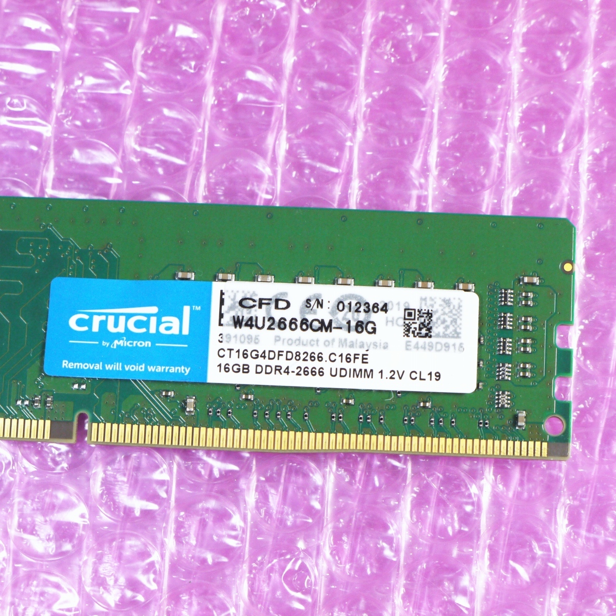 CFD Crucial デスクトップPC用 DDR4 メモリ DDR4-2666Mhz 16GB 【公式
