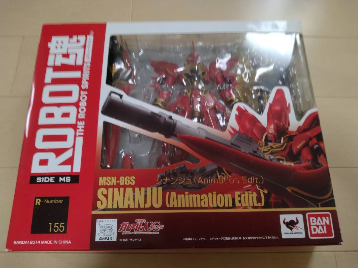 最安値，低価 ROBOT魂 SIDE MS MSN-06S SINANJU シナンジュ Animathin Edit.(機動戦士ガンダムUC)｜売買されたオークション情報、yahooの商品情報をアーカイブ公開 - オークファン 機動戦士ガンダムUC