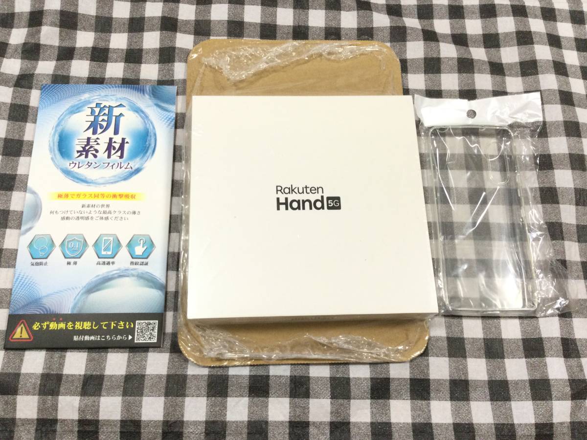 Rakuten Hand ホワイト 未使用品 クリアケース付き Rakuten Hand 5G
