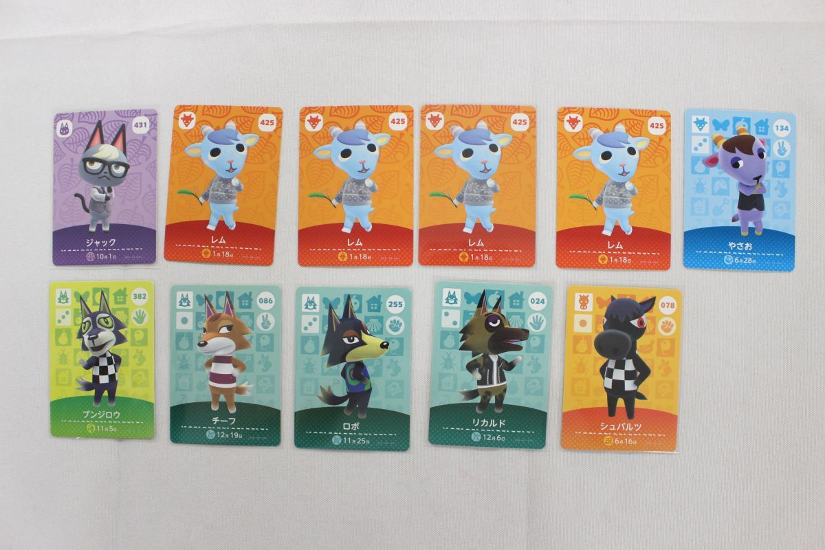 P00】あつまれどうぶつの森 どう森 あつ森 ジャック レム 他 amiibo 