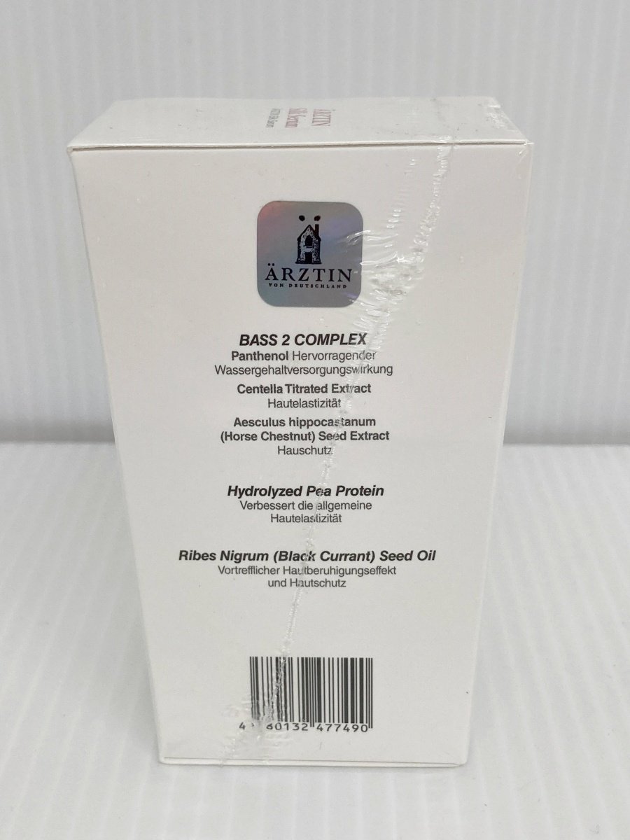 未開封 ARZTIN エルツティン シルクセラム 30ml お肌のひきしめ・弾力