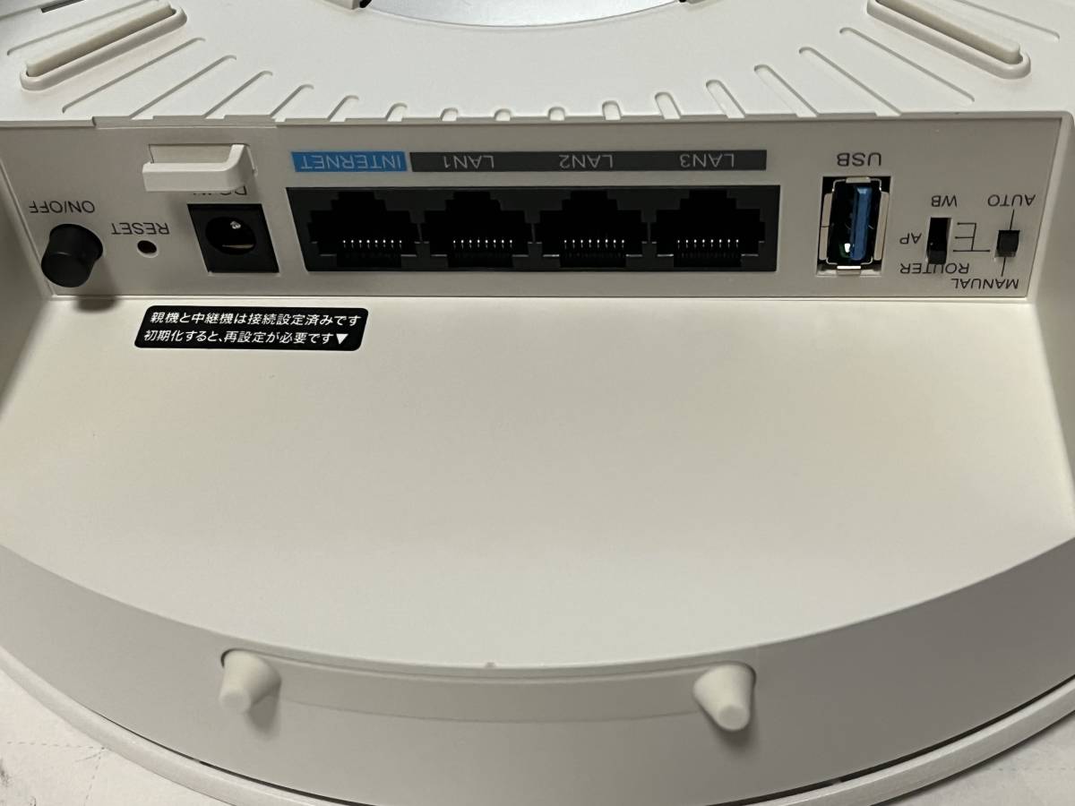 バッファロ WTR-M2133HP/E2S Wi-Fi メッシュルーター Wi-Fiルーター 