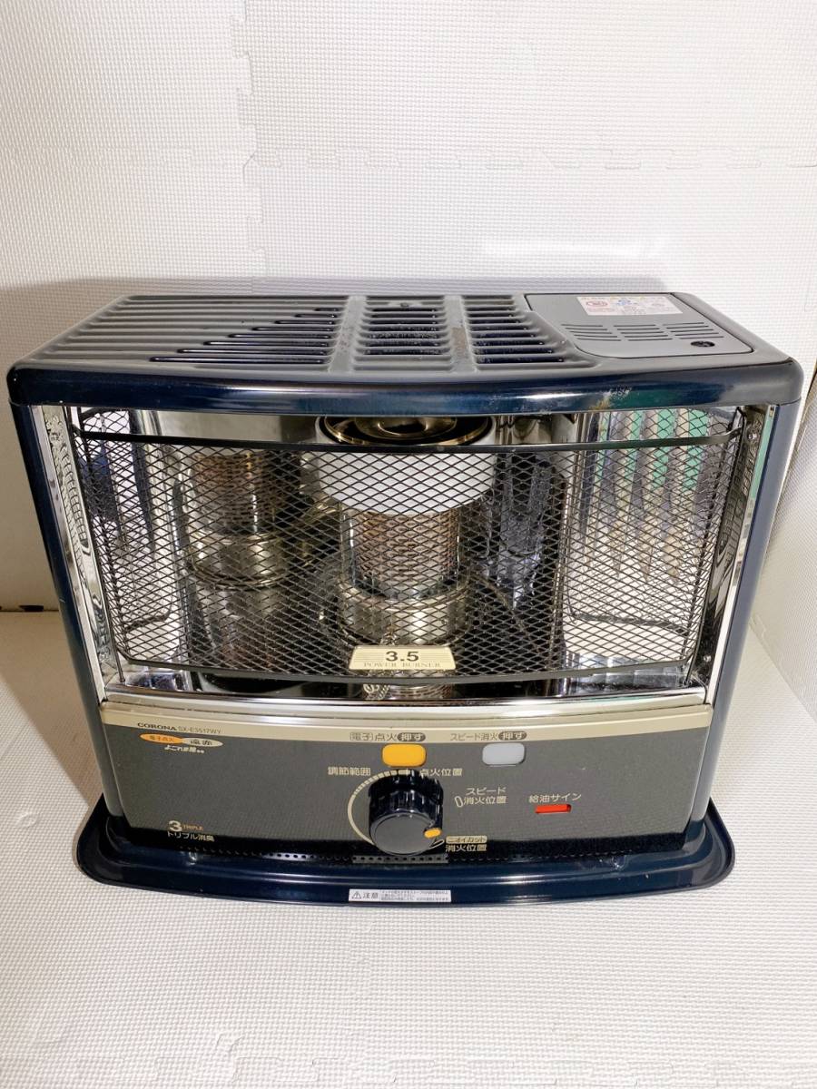 コロナ自然通気形開放式石油ストーブ よごれま栓 SX-D2412Y◇動作保障