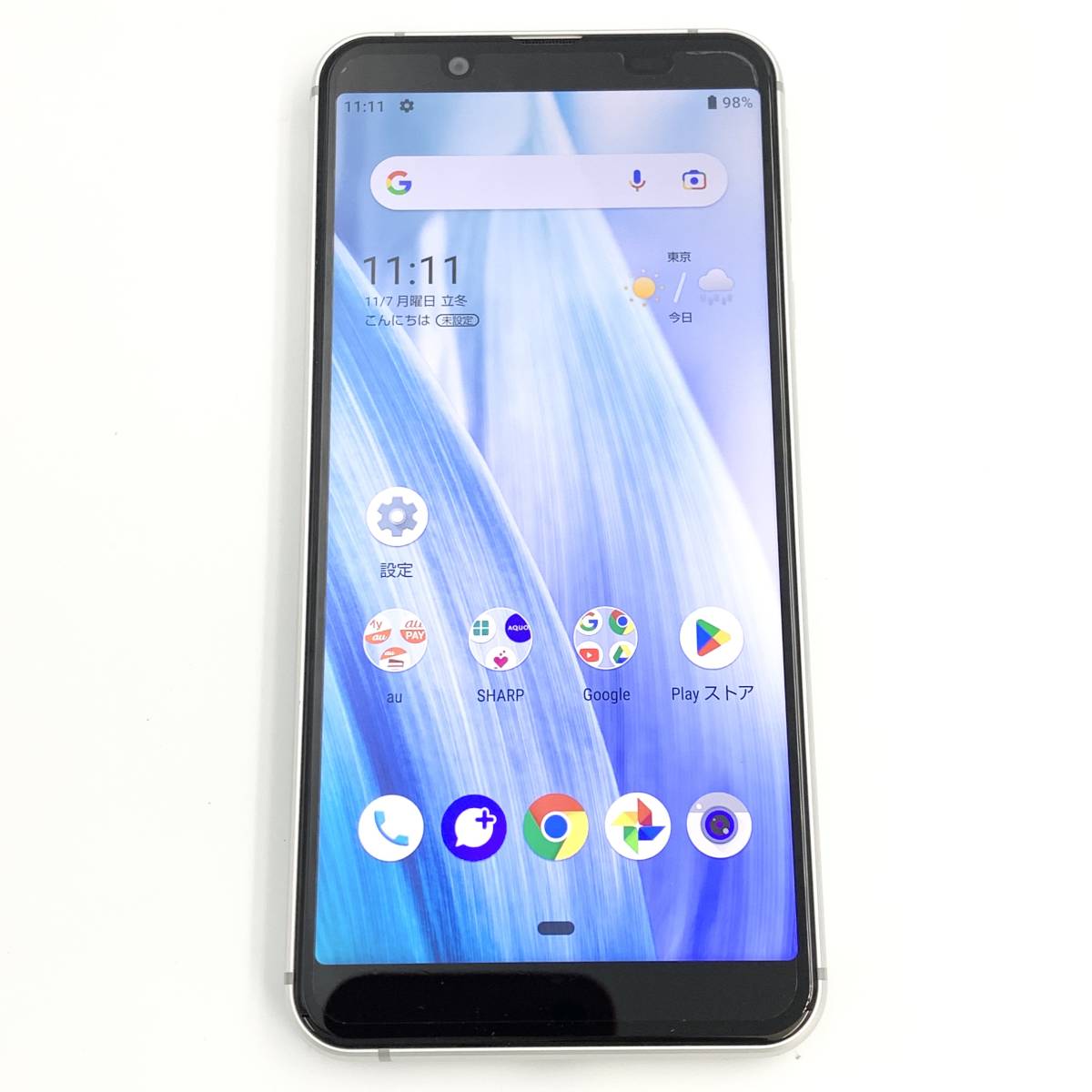 sense3 basic AQUOS au SHV48 シルバー SHARP シャープ(SHARP) 32GB