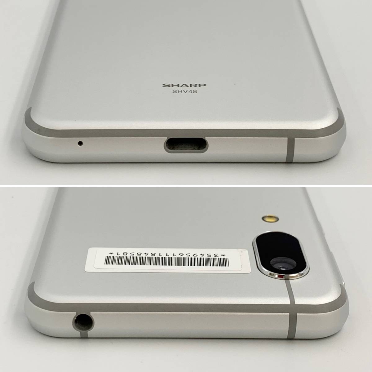 sense3 basic AQUOS au SHV48 シルバー SHARP シャープ(SHARP) 32GB