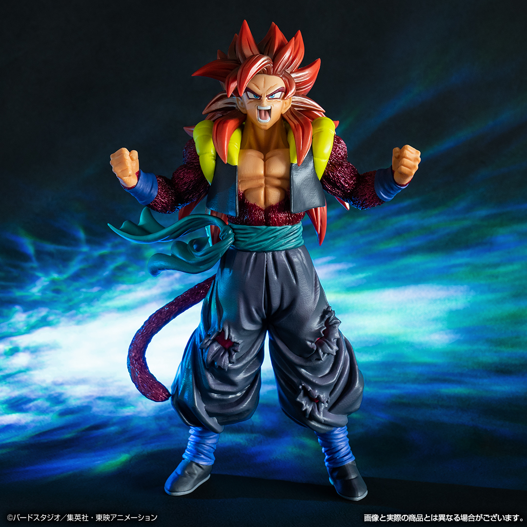 1円スタート 11月5日発売 レア 限定品 新品未開封 一番くじ ラストワン