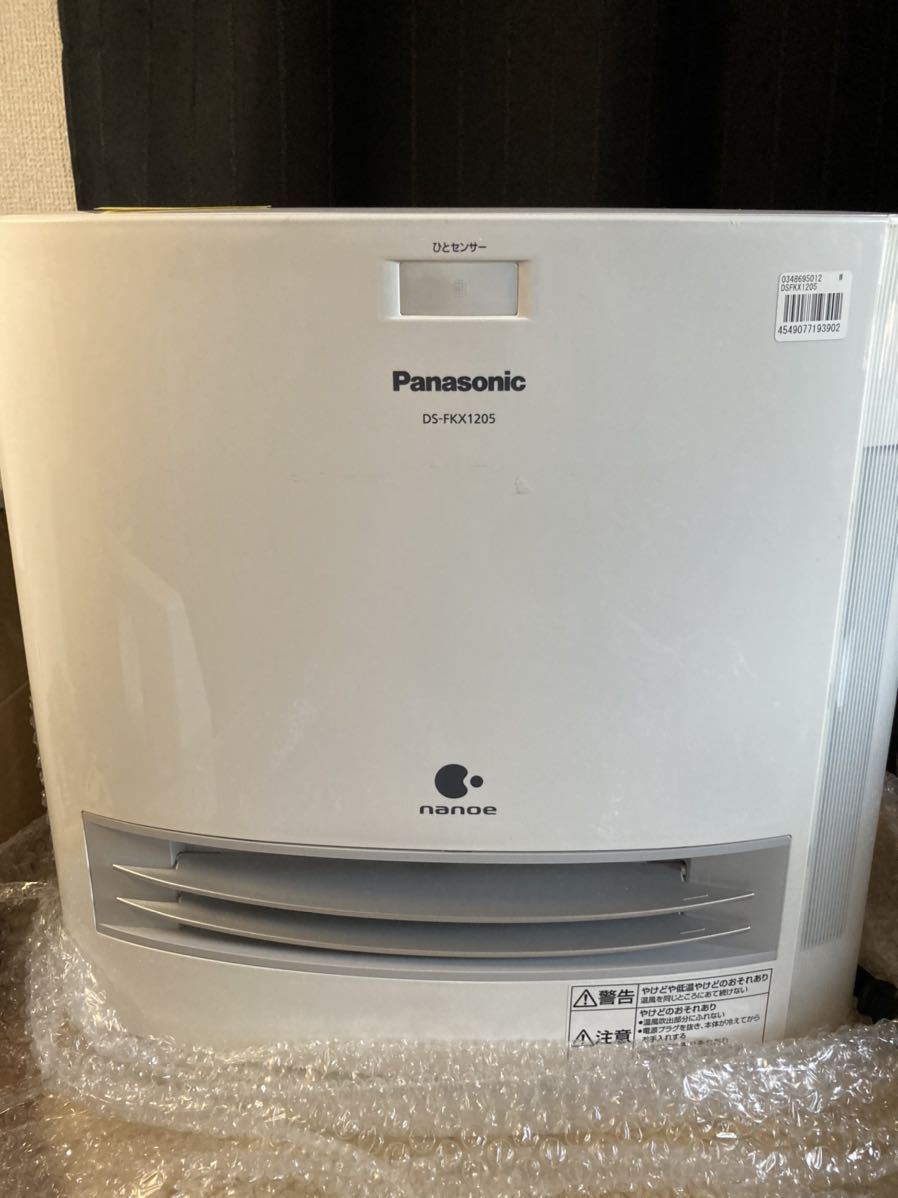 パナソニック 加湿機能付きセラミックファンヒーター DS-FKX1205 2020
