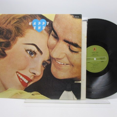 Happy End(はっぴいえんど)「Happy End(はっぴいえんど)」LP（12インチ