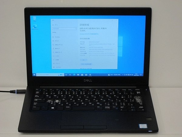 Latitude 0 Dell i5 Core | 256GB SSD Gen 8GB Intel - RAM Laptop