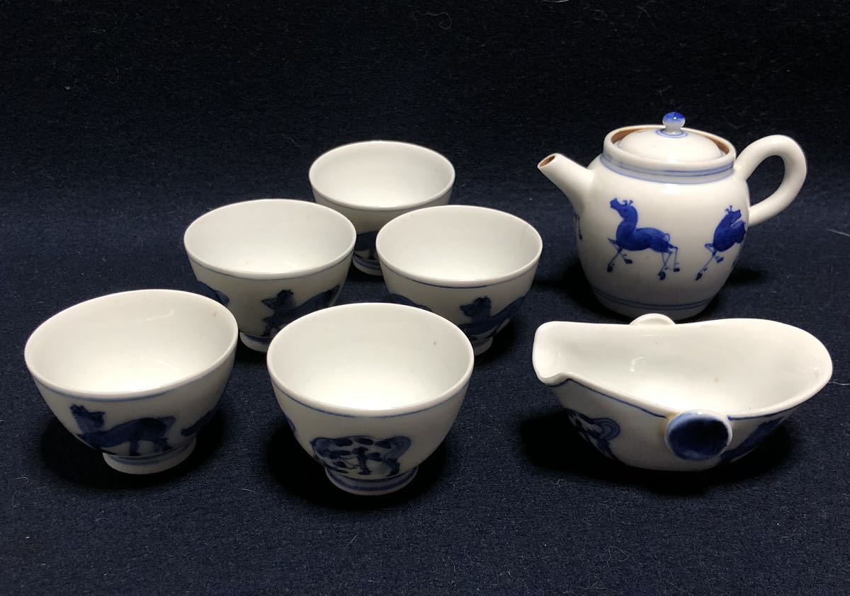 古美味】亀井楽山造『鵬雲斎書付』高取管耳水指 茶道具 保証品 Ww8A AN81