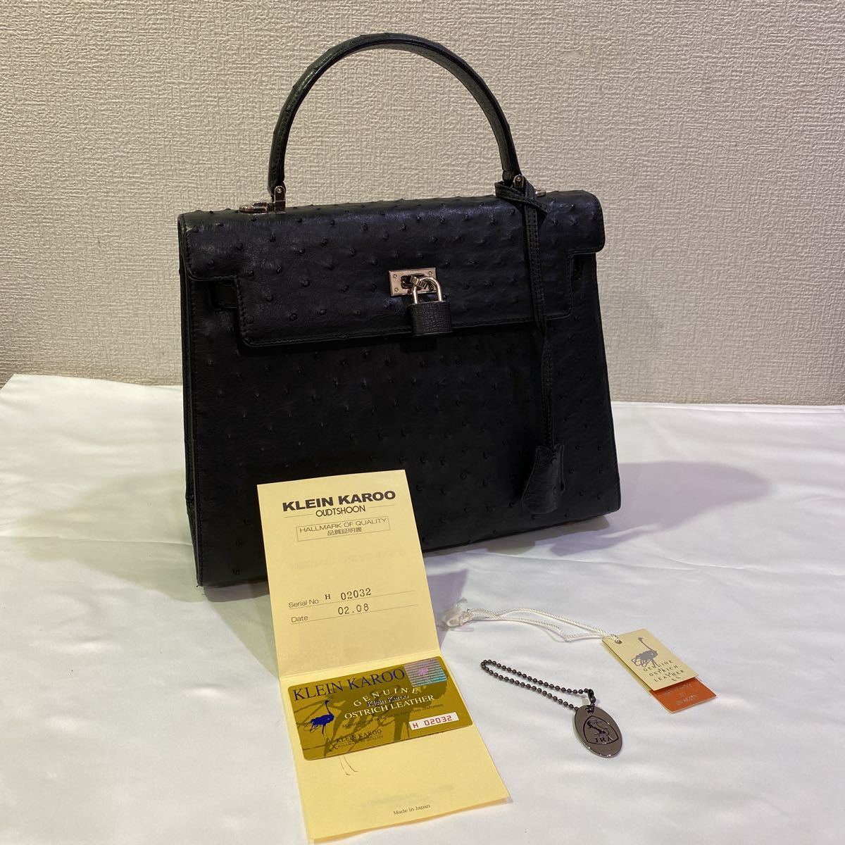 Yahoo!オークション 未使用HIGH CLASS ハイクラス JRA 最高級
