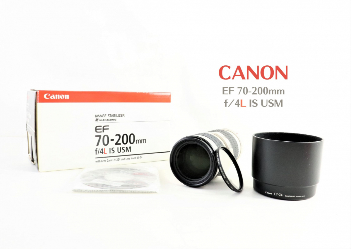☆良品☆キャノン CANON EF 75-300mm F4-5.6 II #5921 | C29.BIKE