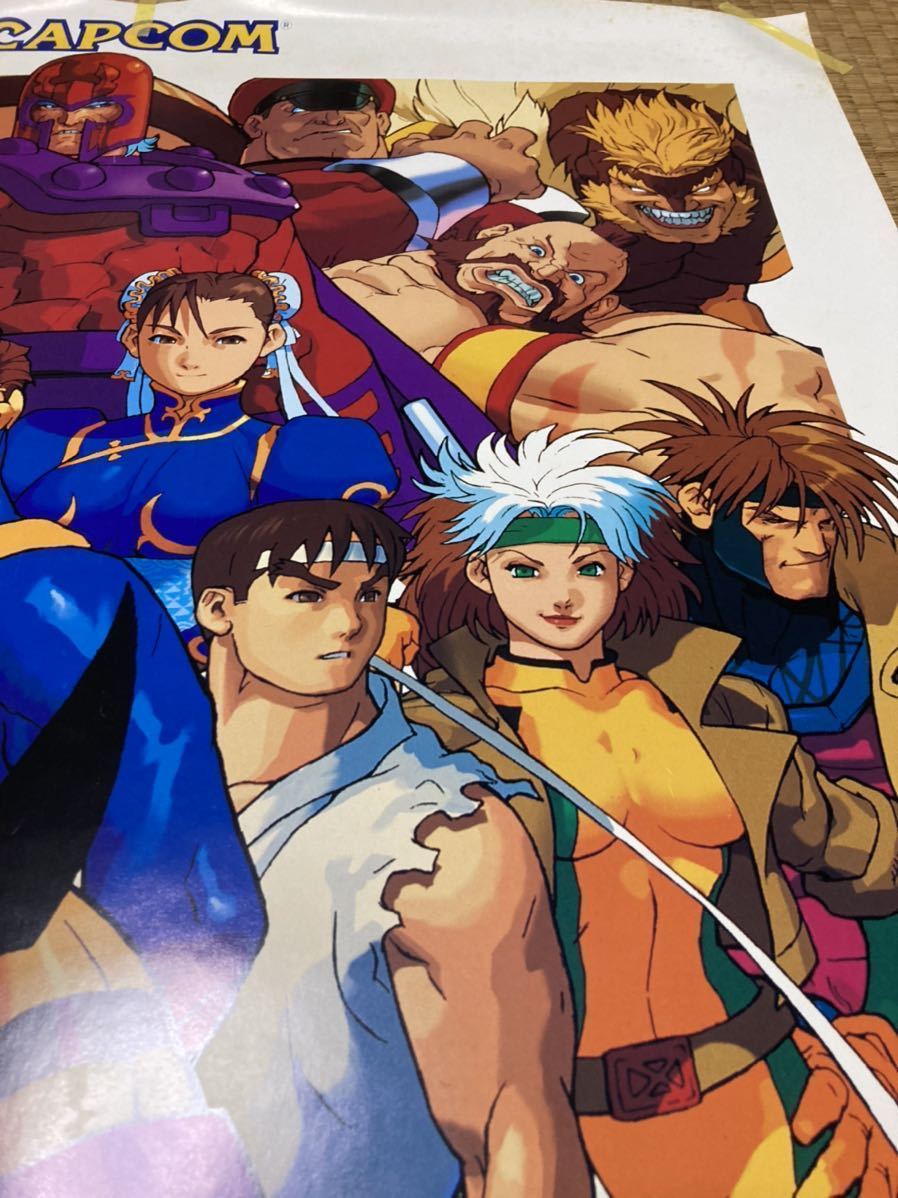 CAPCOM Fighter Street X-Men Vs. MARVEL STREET Poster vs