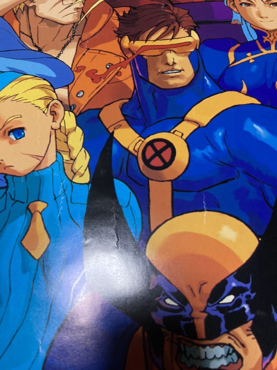 CAPCOM Fighter Street X-Men Vs. MARVEL STREET Poster vs
