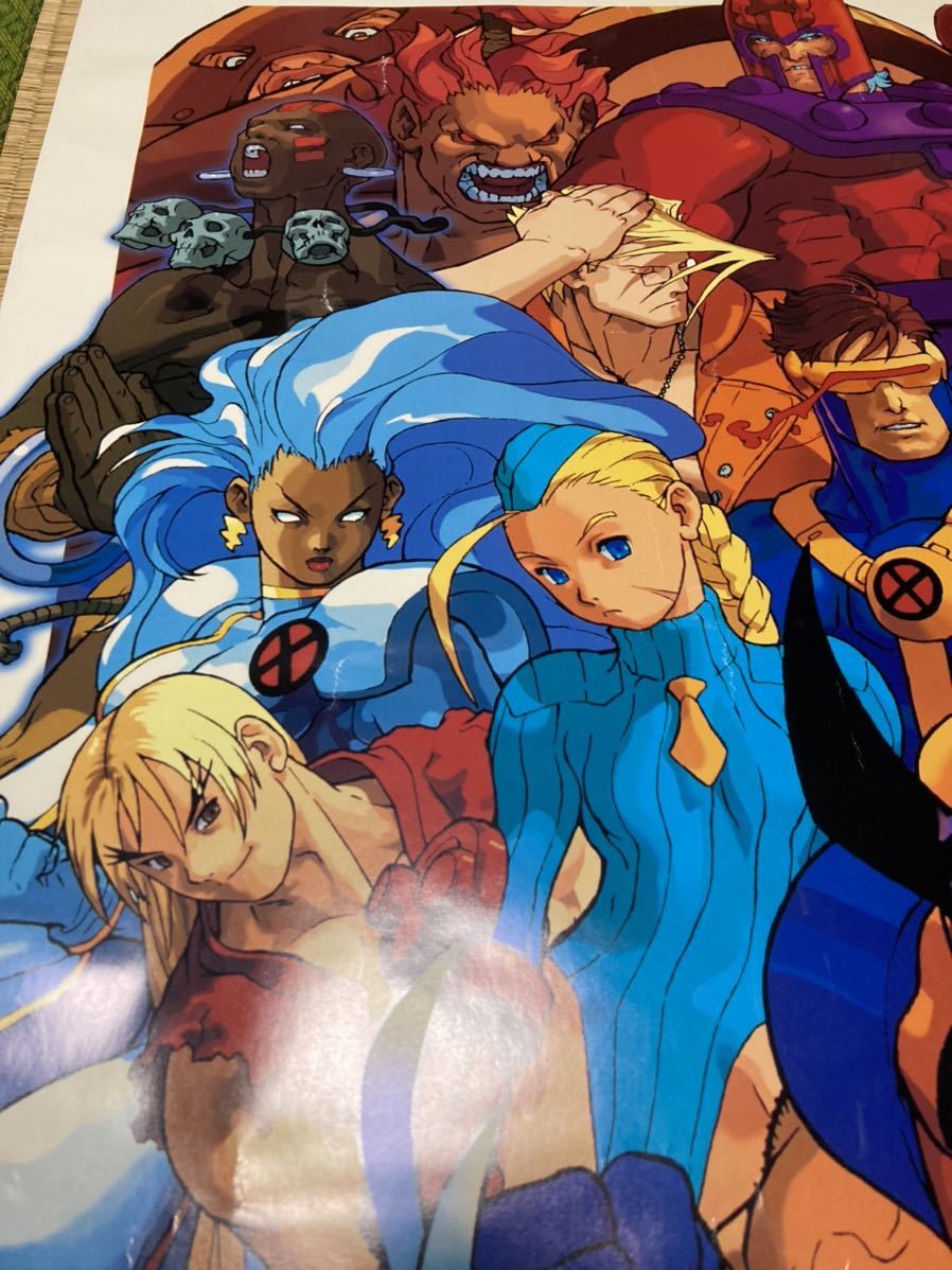 カプコン アーケードゲーム XMEN vs ストリートファイター B1ポスター CAPCOM Fighter Street X-Men Vs. MARVEL STREET Poster vs