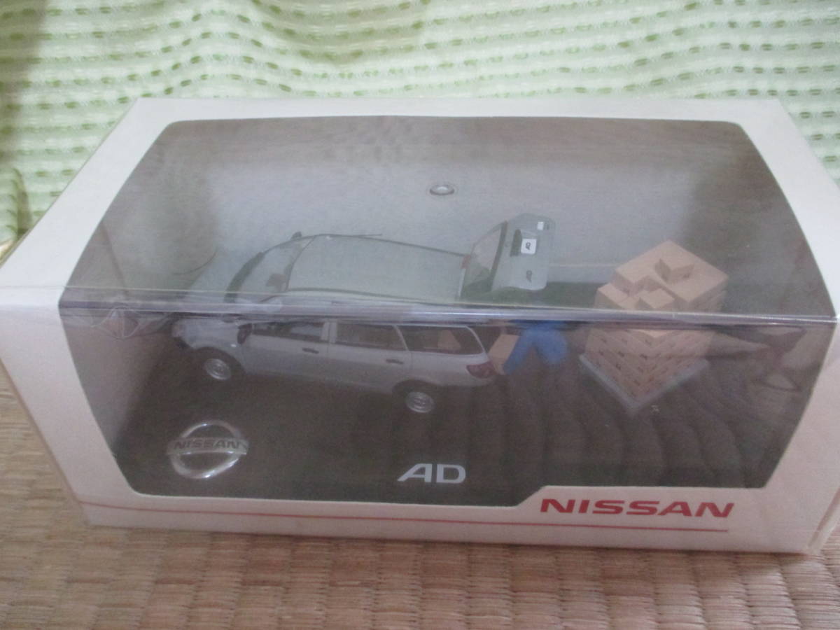 メーカー不明 1/43 日産 ADバン(商用車、公用車)｜売買された
