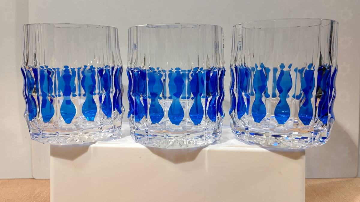 レトロ　江戸切子　青被せ　グラス（7.8×9.3㎝）3個セット