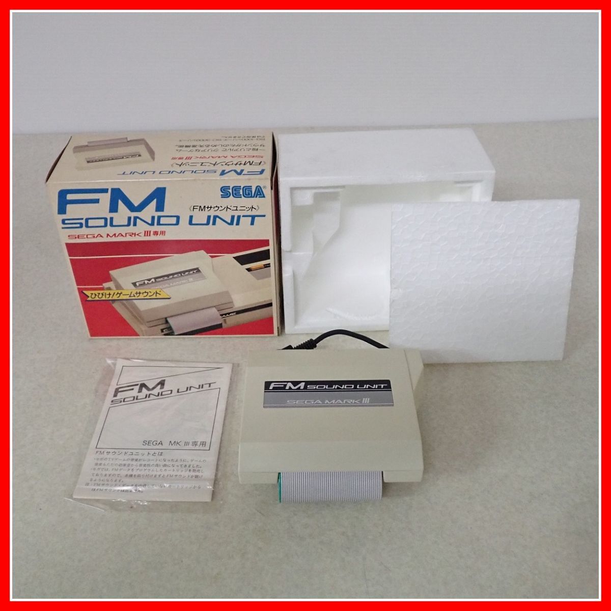 マークIII/3専用 FMサウンドユニット FM SOUND UNIT ゲーム テレビ