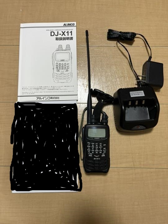 ALINCO アルインコ 最高級ハンディレシーバー DJ-X11 廃盤・最高級