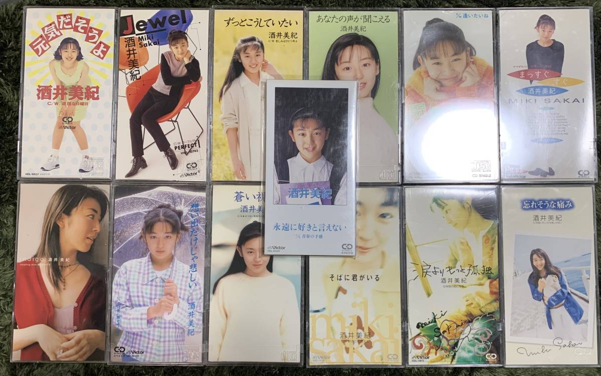  酒井美紀 CD シングル 13枚セット 12個プラケース入り(酒井美紀)｜売買されたオークション情報、yahooの商品情報をアーカイブ公開 - オークファン さ行