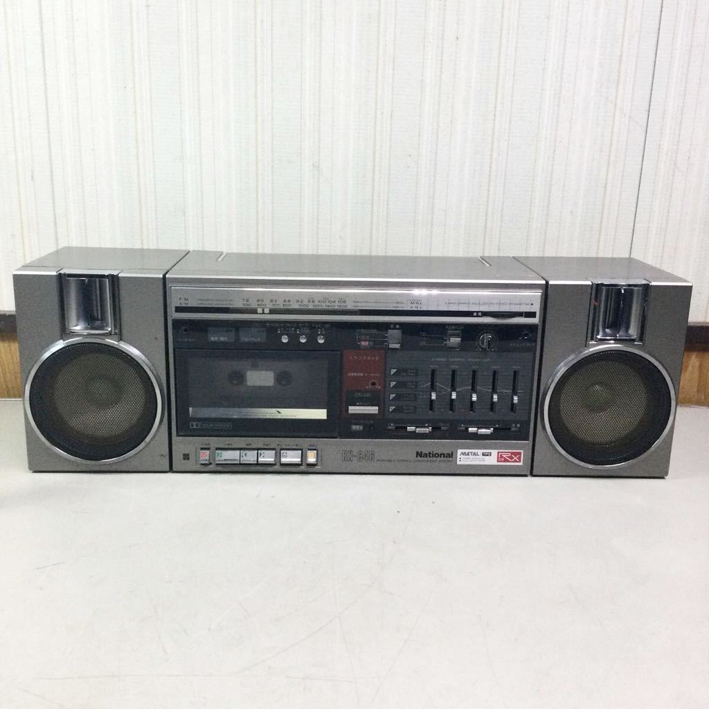 National ラジカセ RX−C46 昭和レトロ｜Yahoo!フリマ（旧PayPayフリマ）