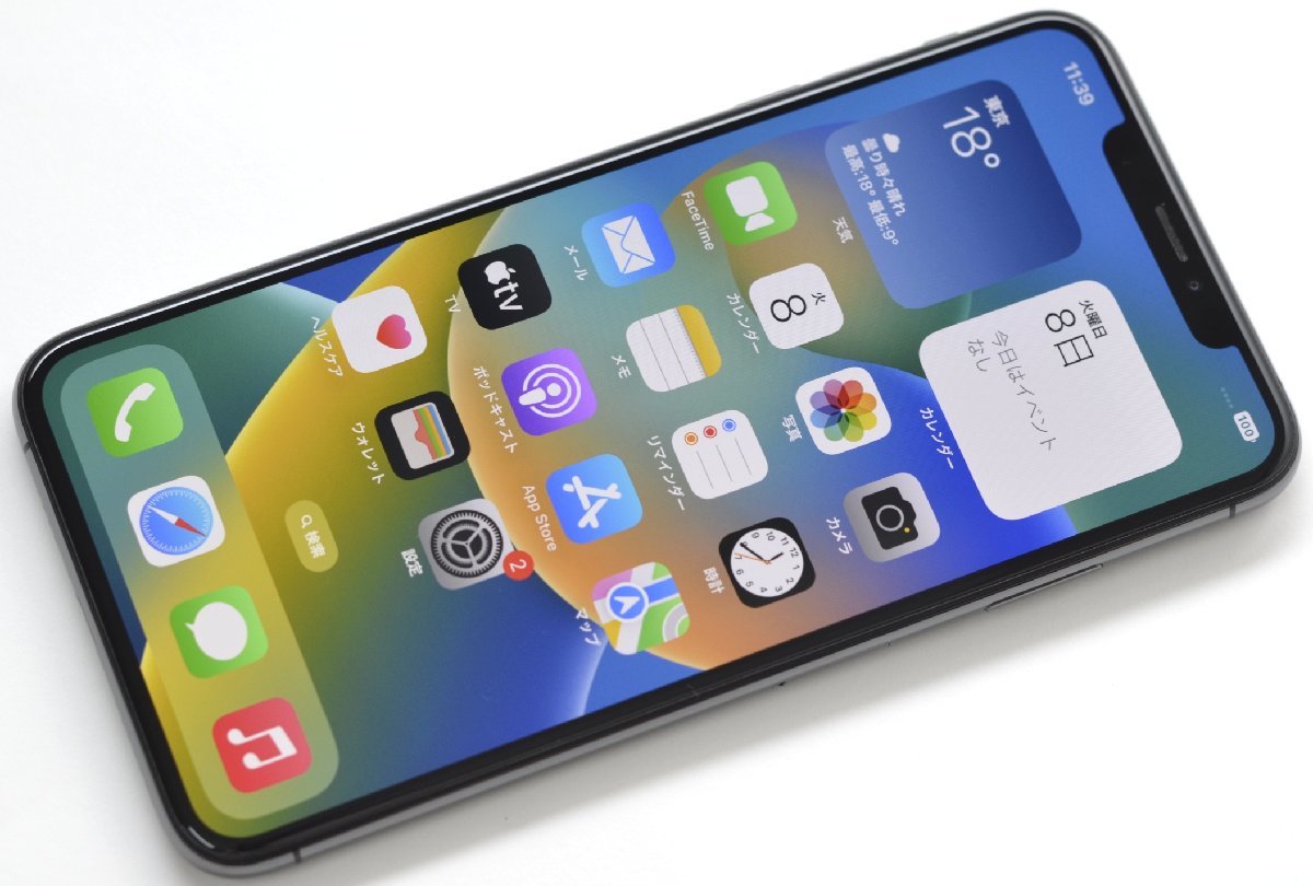 ∞ 1円～最短発送 訳あり ジャンク品 液晶綺麗！SIMフリー iPhone XS Max