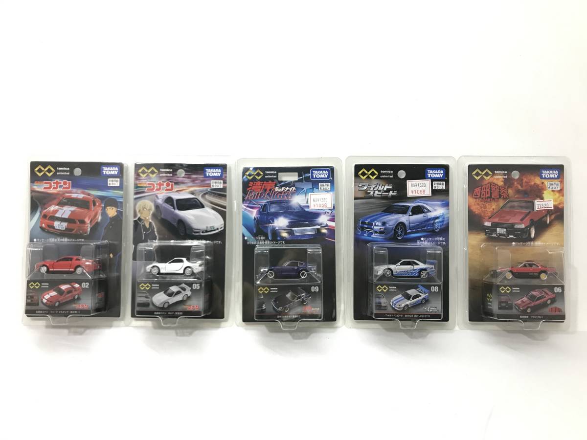 FDC スタンプ: 居庸関】T38 万里の長城(切手1通完+小型シート1通完