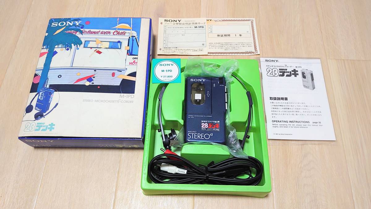動作品 SONY ソニー M-1PD ステレオ マイクロカセットレコーダー