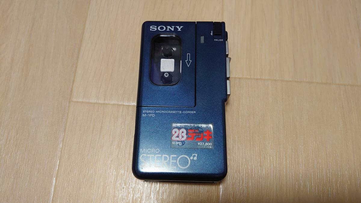 動作品 SONY ソニー M-1PD ステレオ マイクロカセットレコーダー