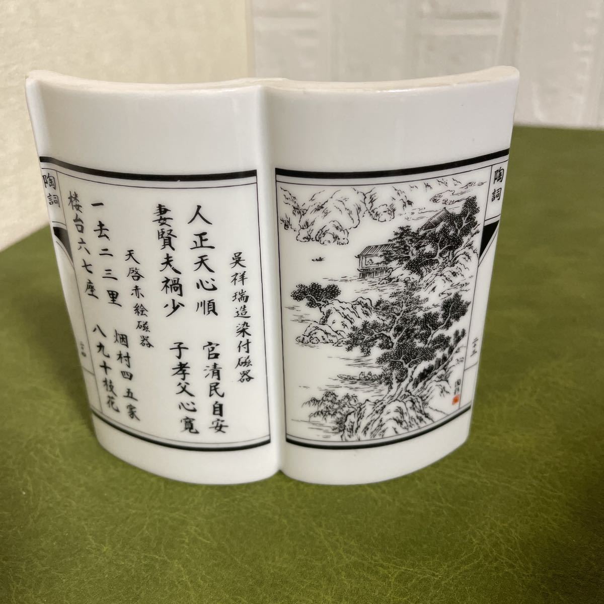 陶板 2026年最新Yahoo!オークション -深川製磁 陶板の中古品・新品 15㎝