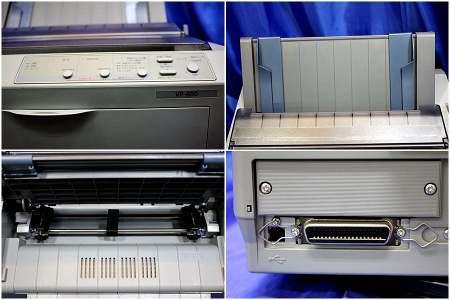 EPSON/エプソン ドットインパクトプリンタ ◇VP-880/USB接続対応/用紙