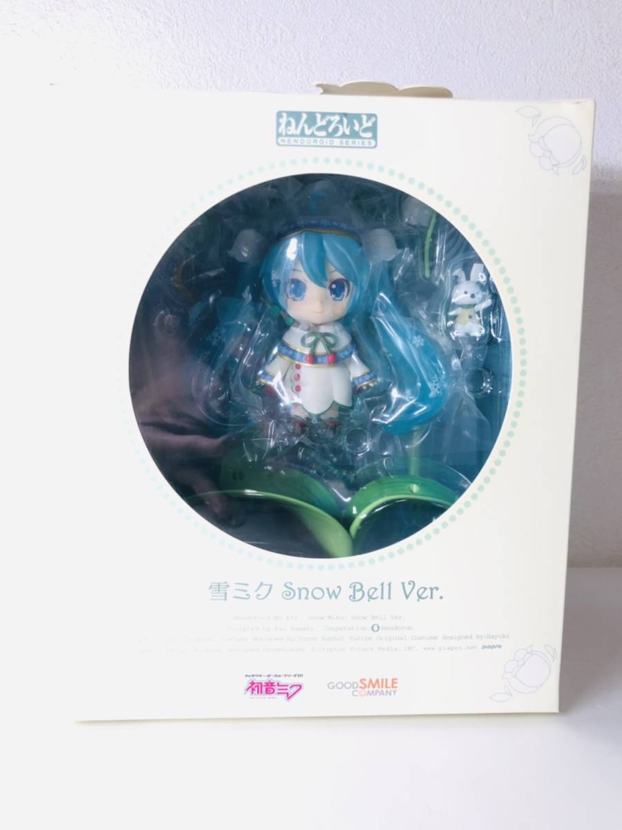 Snow ねんどろいど Bell 雪ミク Ver. 0 : Miku - Nendoroid #493