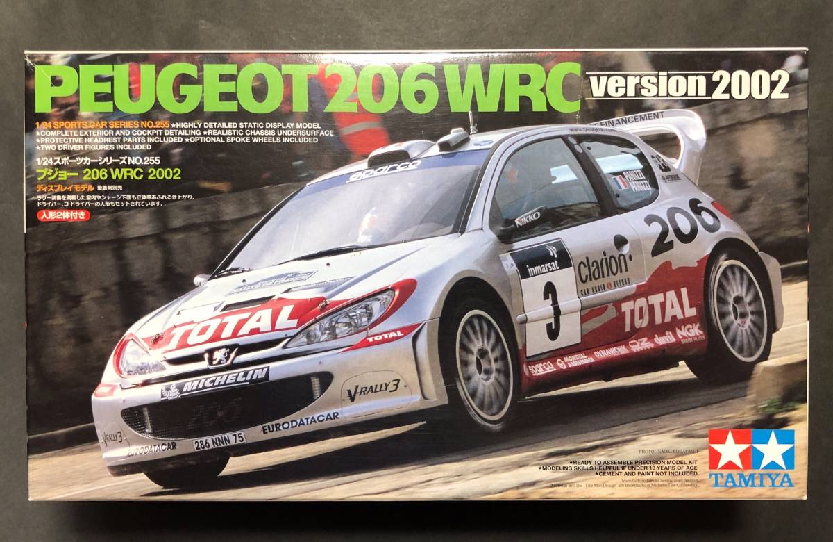 @中古絶版模型堂 タミヤ 1/24 プジョー206WRCバージョン2002 人形2体付き プジョー 206 WRC バージョン2002 定形外送料510円