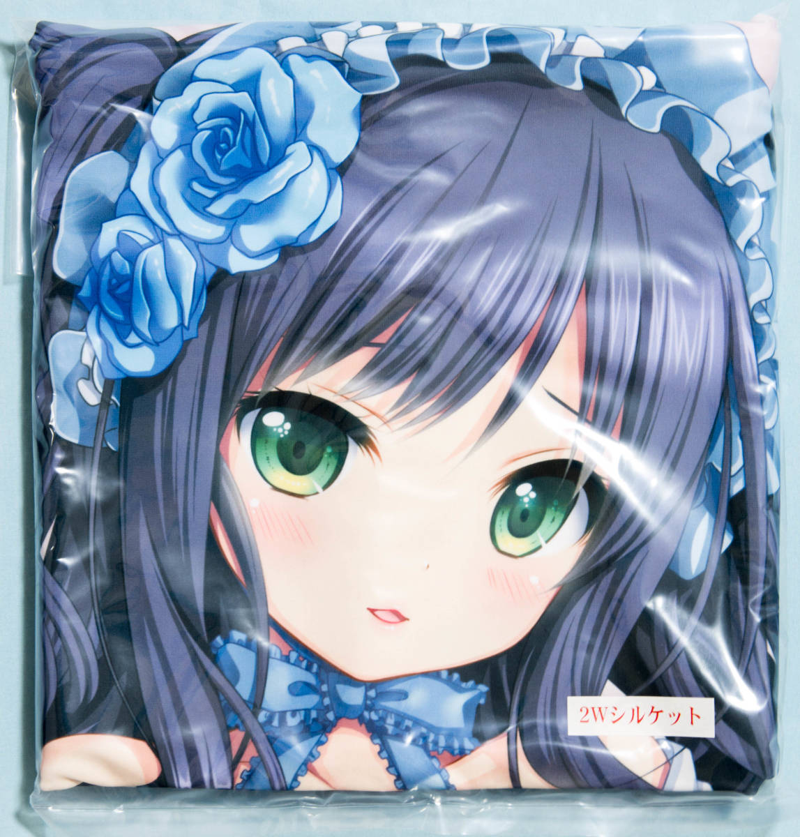 Amazon | たまにん たままに しおん 男の子 男の娘 ver 抱き枕カバー  