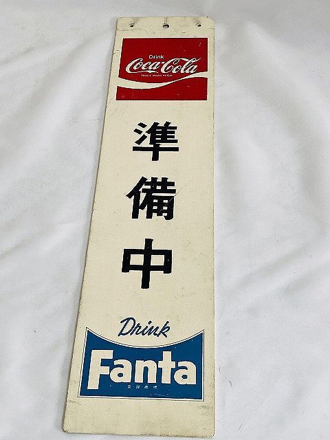 コカコーラ/Coca-Cola Sprite 営業中・準備中 看板 【公式通販】