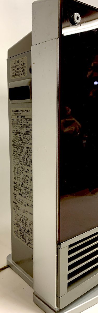 東京ガス/TOKYOGAS MA-B730 ガスファンヒーター 2007年製 暖房器具