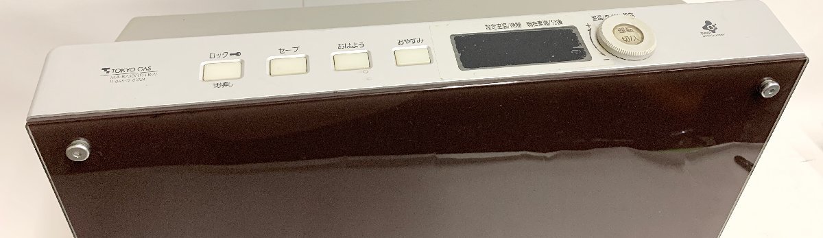 東京ガス/TOKYOGAS MA-B730 ガスファンヒーター 2007年製 暖房器具