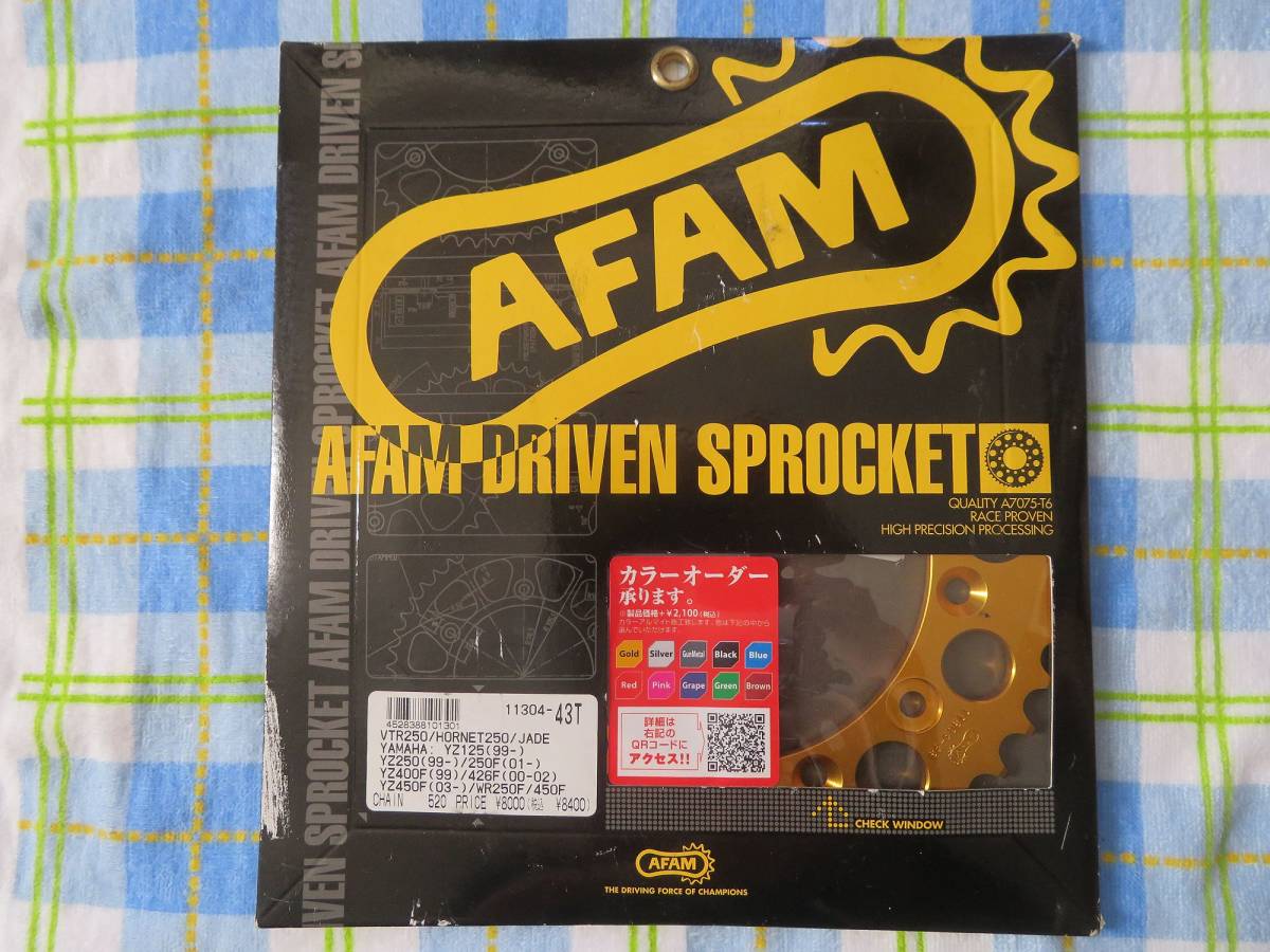 DID 520ERT3-116L RJ(クリップ) GOLD 4525516906395 大同工業株式会社 D.I.D バイクチェーン DID GOLD RJ(クリップ) (Gold 520ERT3 オートバイ