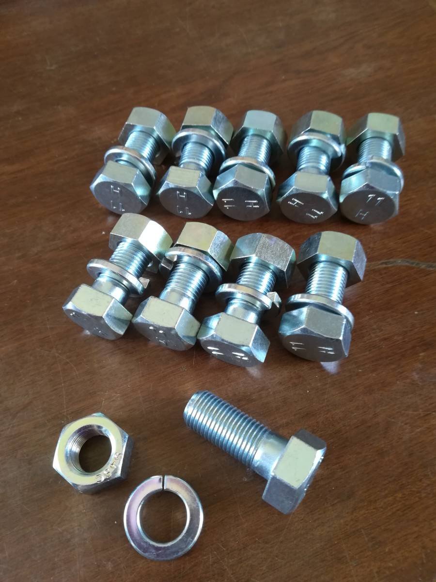 新品 ヤフオク ボルトセット組付 1 170 クボタ 24本 反転爪 数量限定低価 Mcmc Gr