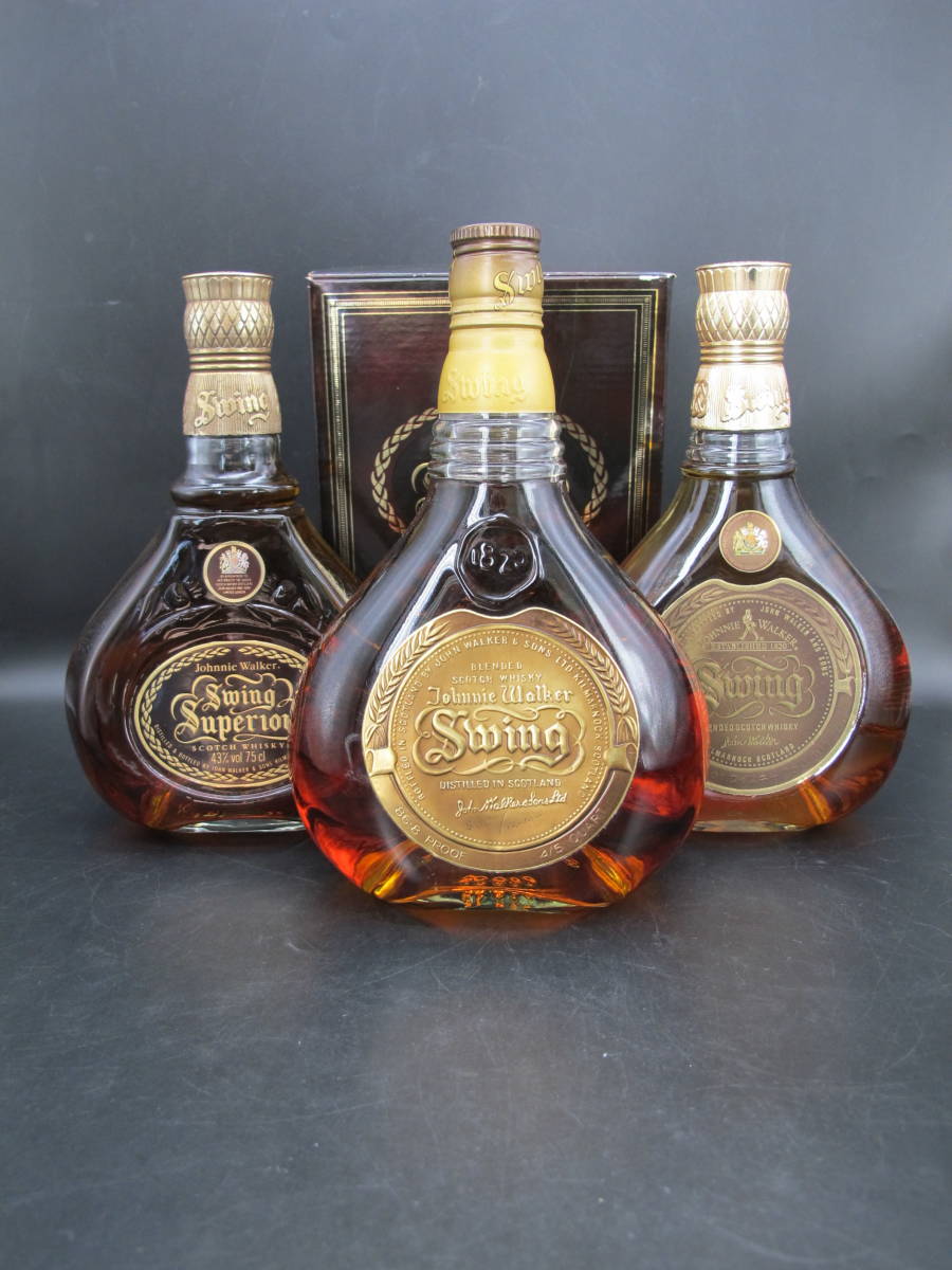 Johnnie Walker Swing ジョニーウォーカー スウィング スコッチ