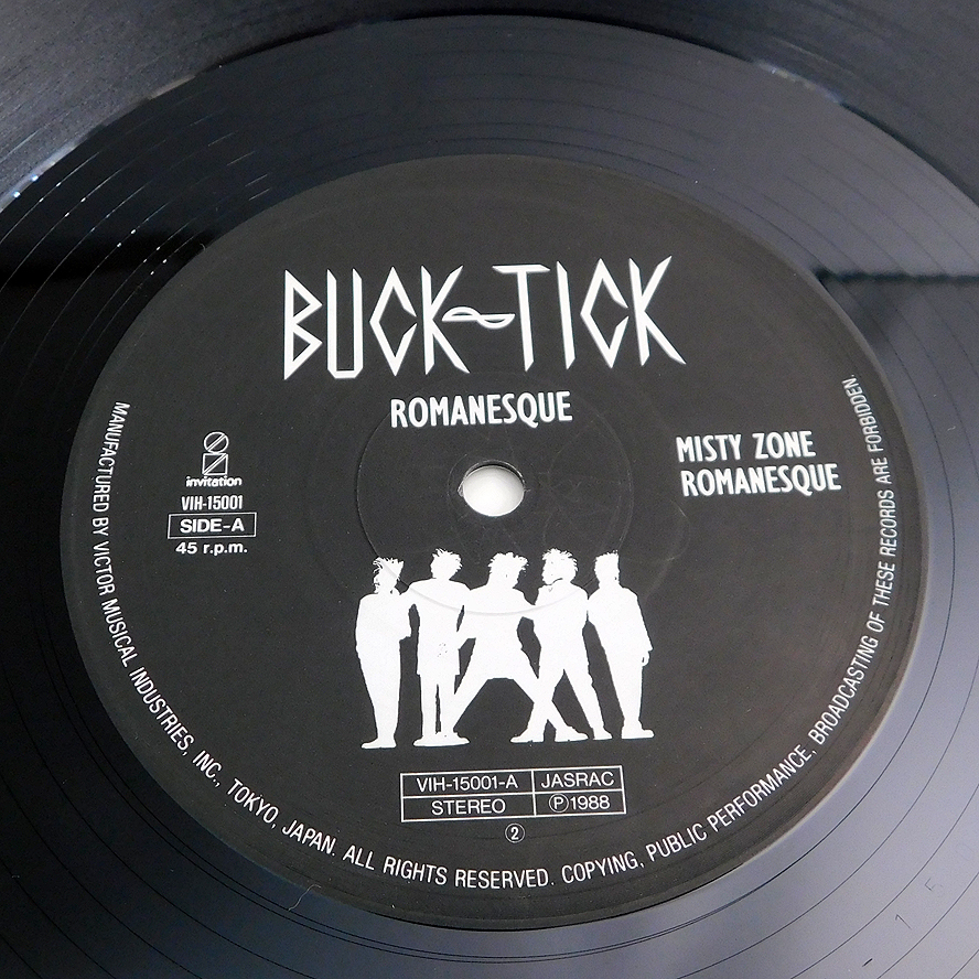 12インチEP「BUCK-TICK/ROMANESQUE ロマネスク」VIH-15001/アナログ