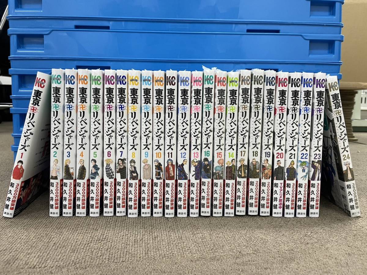 人気，お得 1円 石 有り 東京リベンジャーズ 1巻-24巻 和久井健 漫画 コミック/100(少年)｜売買されたオークション情報、yahooの商品情報をアーカイブ公開 - オークファン 少年