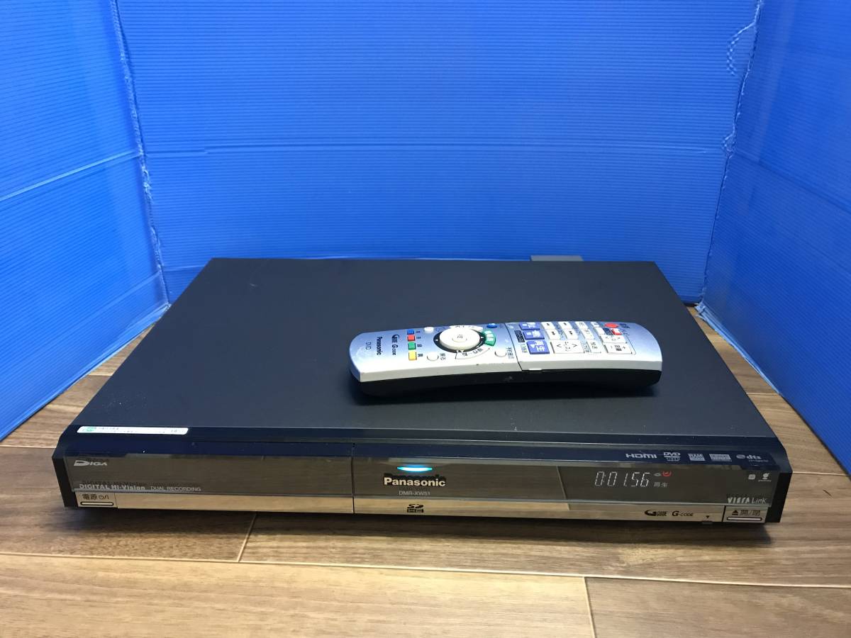 Panasonic DVD/HDDレコーダー DMR-XW51 純正リモコン付 中古品B-5960